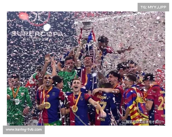 巴萨再战皇马 西超杯决赛上演新一轮国家德比争锋