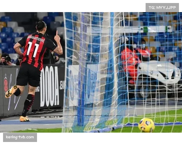 那不勒斯球迷客场燃放烟火，比赛中断五分钟